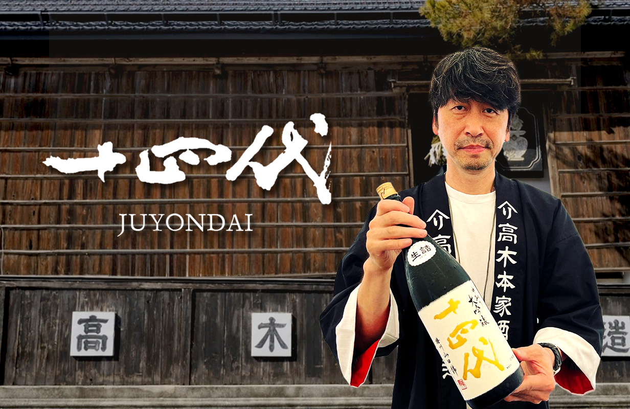 清酒界的康帝!以勃根地之眼讀懂十四代Juyondai Sake - LMDT 天地人酒窖